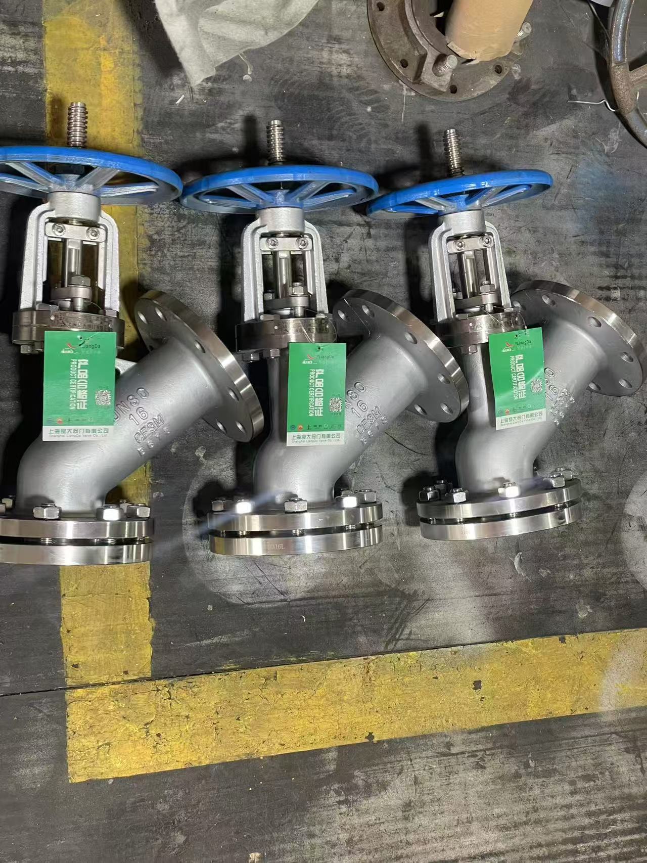 2、球体采用先进研磨设备及工艺制造