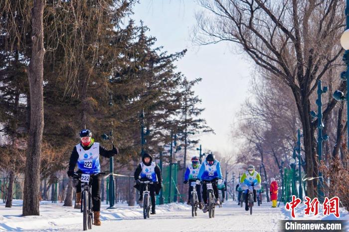 哈尔滨雪地自行车赛吸引869名国际选手参赛