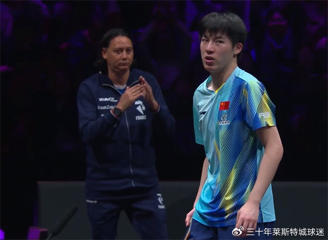 国乒双冠梦碎重庆冠军赛 人才断层危机凸显