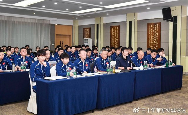 国乒双冠梦碎重庆冠军赛 人才断层危机凸显