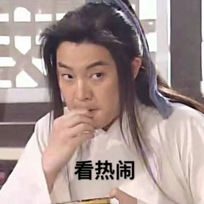 坎宁安肺气胸缺阵冲击活塞季后赛前景