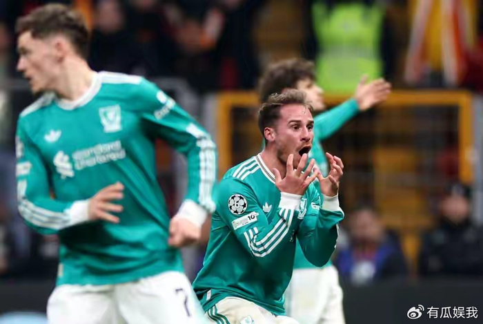 利物浦中场核心麦卡利斯特或加盟皇马 新帅战术