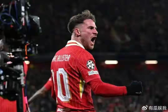 利物浦中场核心麦卡利斯特或加盟皇马 新帅战术